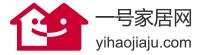 一号家居网