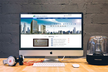 ���Ľ��а������������Ƽ����޹�˾